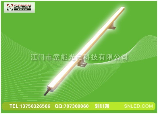 供应索能暖白光led洗墙灯2320